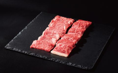 紀和牛焼肉用ロース300g 赤身200g[冷蔵] 牛 肉 牛肉 紀和牛 ロース 赤身 焼肉 焼き肉 500g[tnk117-1]