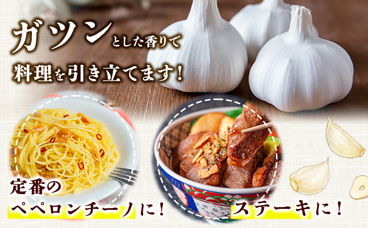 料理にぴったり小さめサイズ乾燥にんにくたっぷり1kgロイヤルリノベーション株式会社《90日以内に出荷予定(土日祝除く)》---wsk_clrminin_90d_22_13000_1kg---