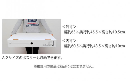 メモリアルボックス4個セット【タイプ無地ホワイト】《90日以内に出荷予定(土日祝除く)》家具収納見せるHAT-SHOP子供部屋---wsk_hsh1_90d_23_15000_4s_muzi---