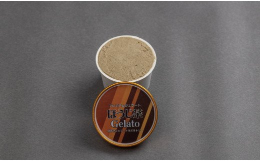 プレミアムジェラート ほうじ茶12個セット アイスクリームセット 100mlカップ ゆあさジェラートラボラトリー / アイスクリーム ジェラート アイス スイーツ 【kmtb700-07】