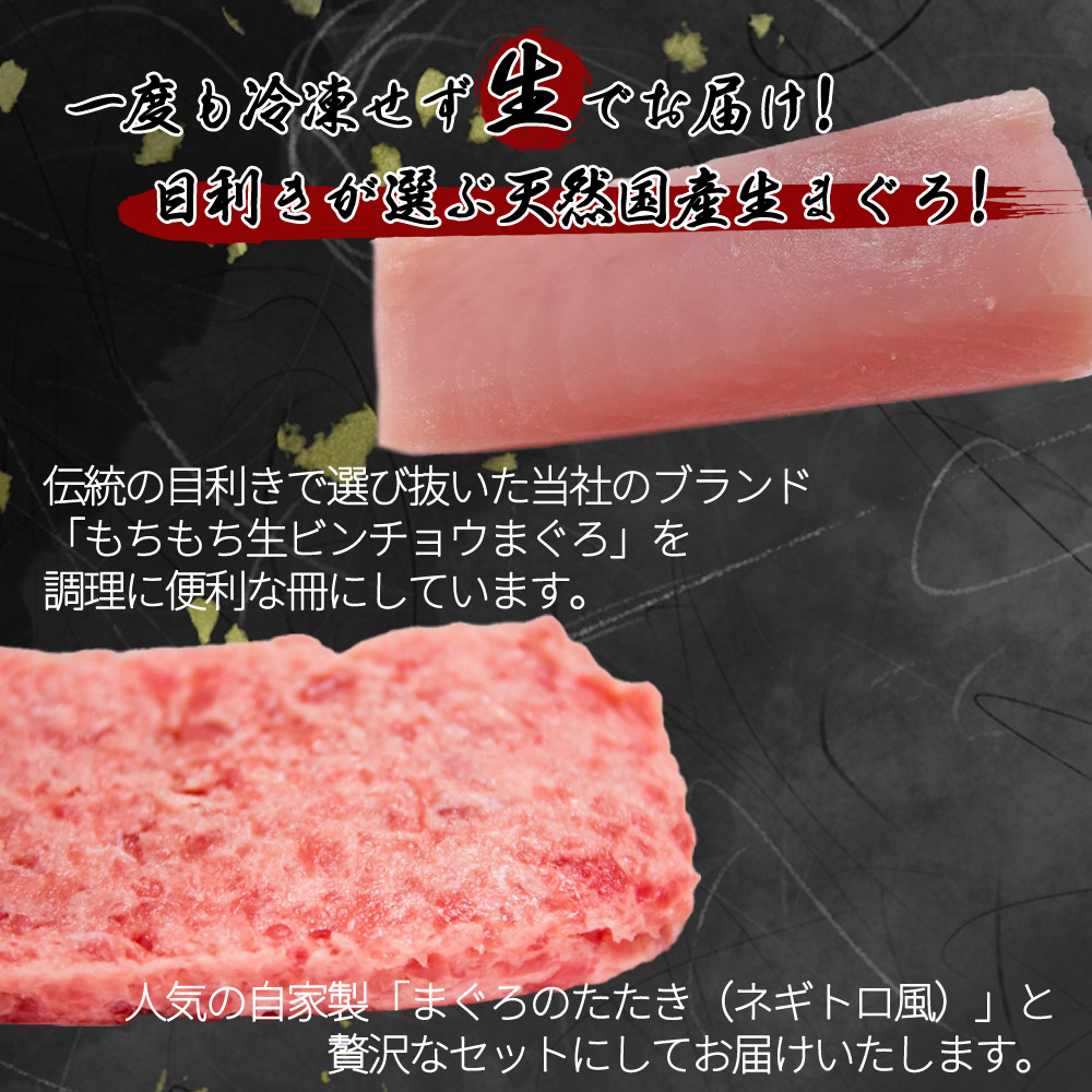 【全3回】まぐろ・うなぎ・和牛を楽しむ贅沢定期便C / 鮪 マグロ 刺身 たたき 鰻 ウナギ 蒲焼き 熊野牛 肉 牛肉 和牛 黒毛和牛 ヒレ シャトーブリアン ステーキ 赤身 こま切れ 【tkb388】