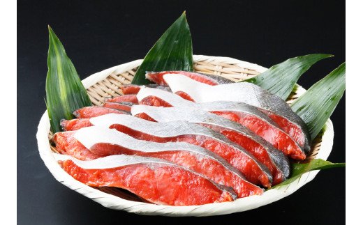  【天然鮭使用】大ボリューム！こだわり仕込の天然紅サケ切身 約1kg / 鮭 サケ 切り身 冷凍 おかず 人気 【uot715C】