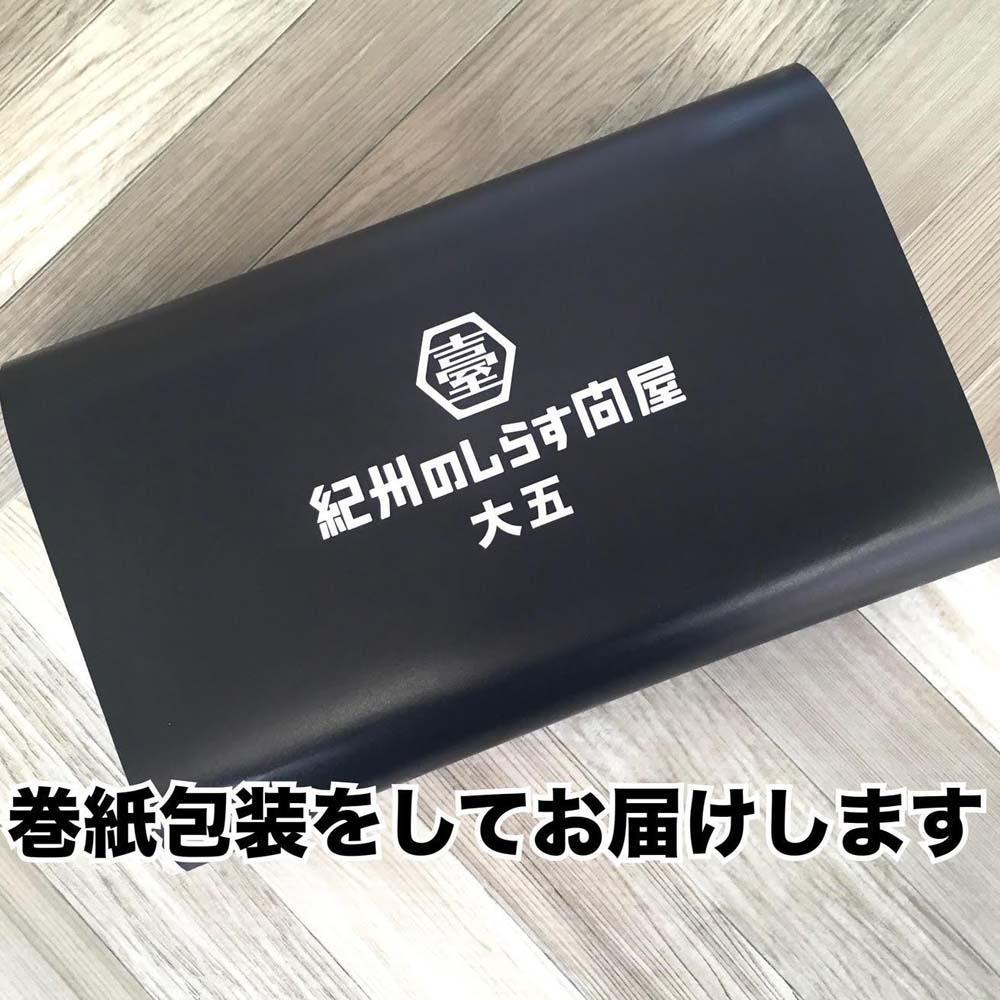 釜揚げしらす500g / シラス 厳選 小分け 冷蔵便【dig011】