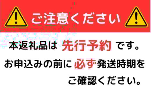 【先行予約】家庭用はっさく1kg+250g（傷み補償分）＜１月より発送＞/ みかん ミカン 有田みかん 柑橘 フルーツ 果物 和歌山 オレンジ【ikd223】