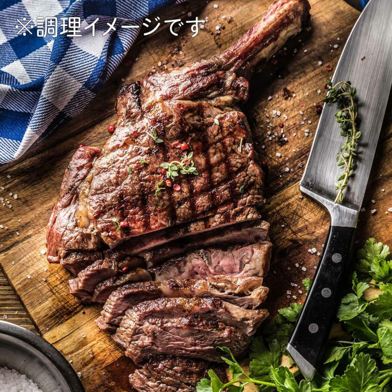 熊野牛 トマホーク 900g /熊野 牛 うし 肉 お肉 にく ホーク 【mtf434A】