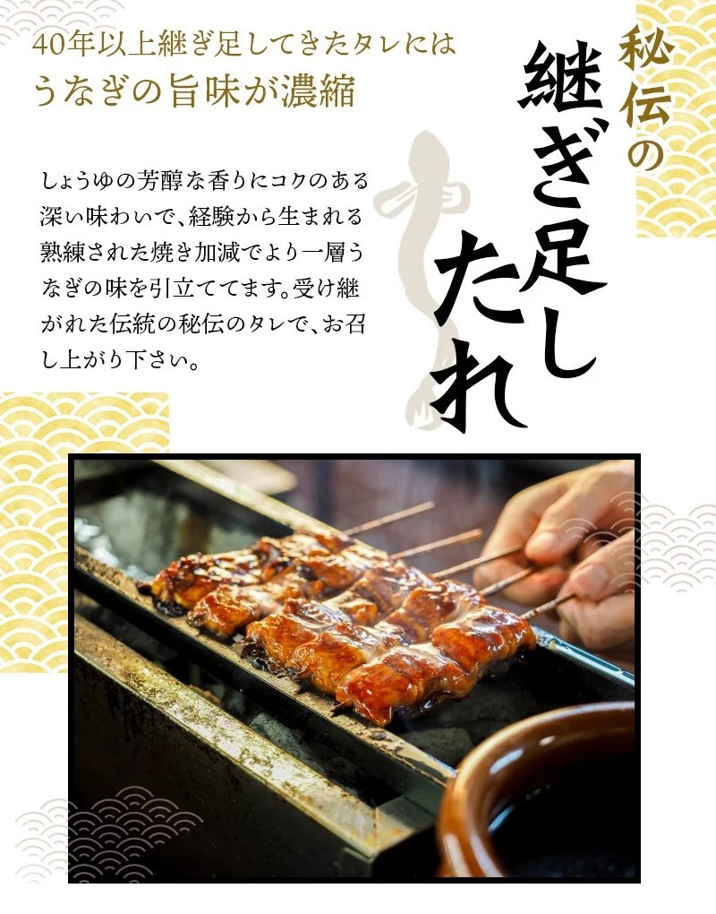 【全3回】まぐろ・うなぎ・和牛を楽しむ贅沢定期便B / 鮪 マグロ 刺身 鰻 ウナギ 蒲焼 熊野牛 肉 牛肉 和牛 黒毛和牛 赤身 こま切れ 【tkb387】