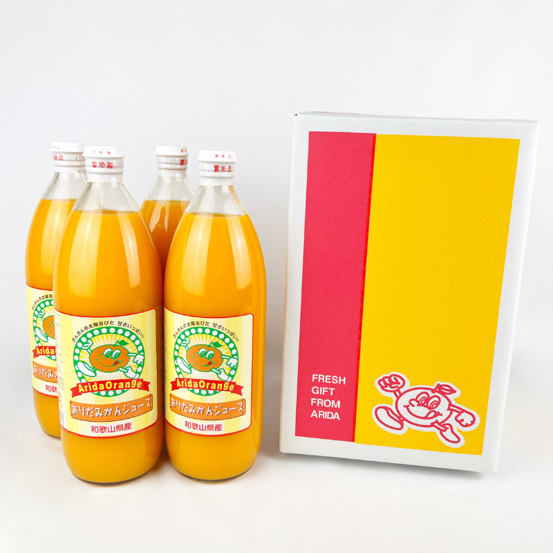 【和歌山県有田産】100%温州みかんジュース (970ml×4本セット)/ジュース みかん  【tss004A】
