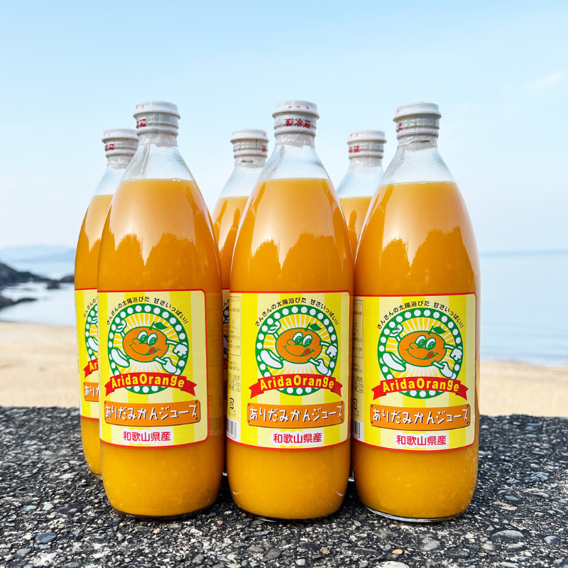 【和歌山県有田産】100%温州みかんジュース (970ml×12本セット)/ジュース みかん  【tss006A】