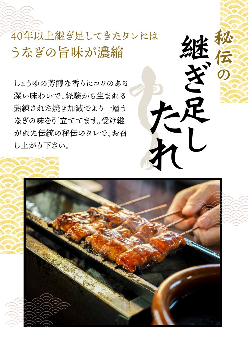 【土用の丑の日までにお届け！】【大型サイズ】国産 大型サイズ ふっくら柔らか 国産うなぎ蒲焼き 3尾 化粧箱入 先行予約 国産 うなぎ ウナギ 鰻 蒲焼 土用の丑の日 丑の日 【uot303A-dy】