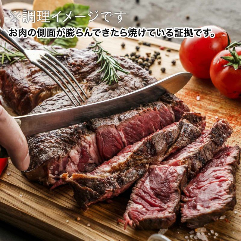 熊野牛 トマホーク 900g /熊野 牛 うし 肉 お肉 にく ホーク 【mtf434A】
