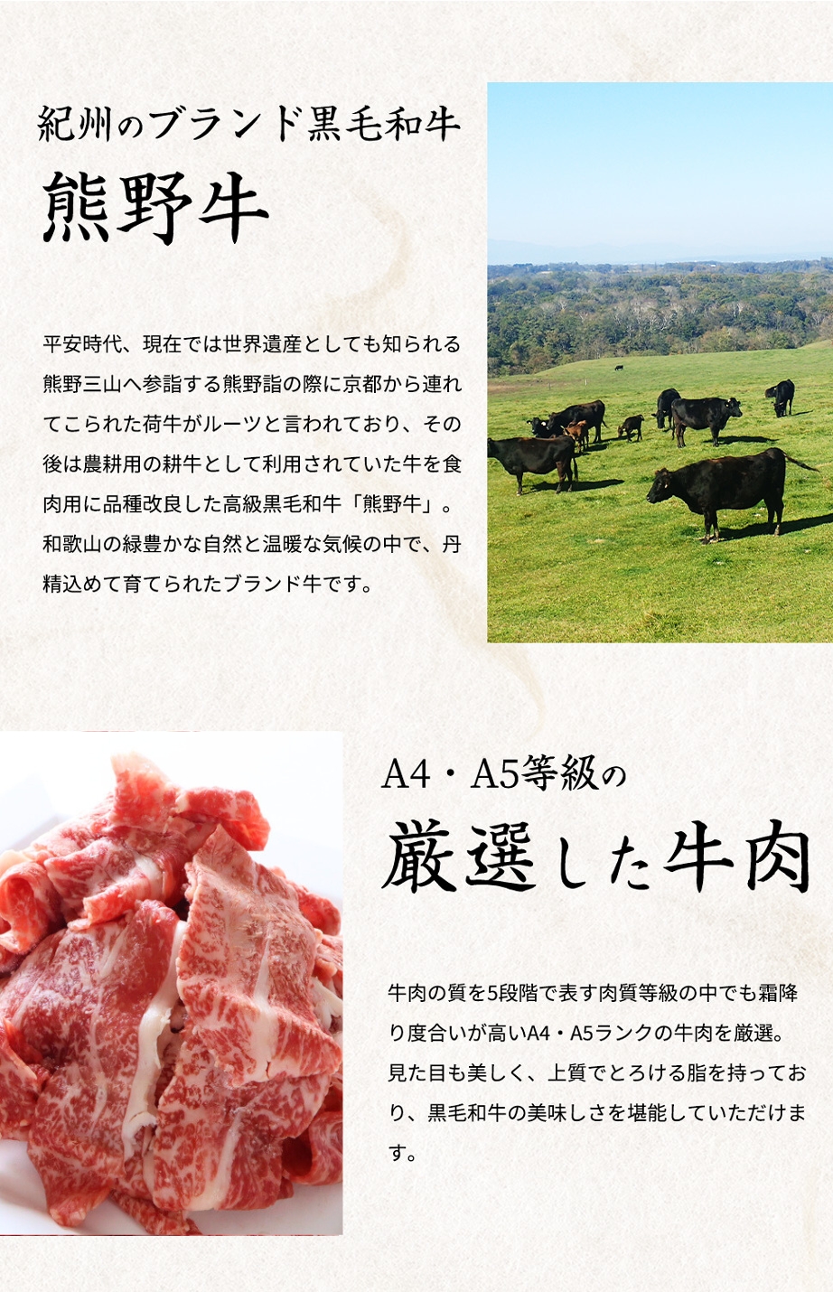 【全3回】まぐろ・うなぎ・和牛を楽しむ贅沢定期便C / 鮪 マグロ 刺身 たたき 鰻 ウナギ 蒲焼き 熊野牛 肉 牛肉 和牛 黒毛和牛 ヒレ シャトーブリアン ステーキ 赤身 こま切れ 【tkb388】