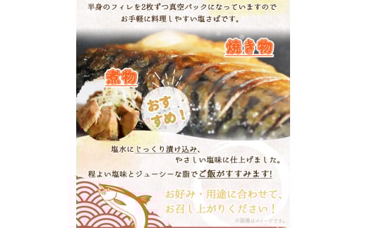 【毎月定期便】魚鶴お楽しみ海鮮4種セット(銀鮭切身・うなぎ蒲焼・銀だら切身・塩さばフィレ)全4回    / 銀鱈 さけ サバ だし うなぎ たら 魚 切り身 切身 魚 海鮮 焼き魚 ご飯のおとも おかず【tkb419】