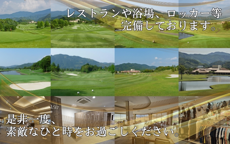 サンリゾートカントリークラブ ゴルフ場利用券 12000円分/ 和歌山 和歌山県 関西 ゴルフ golf 補助券 チケット ゴルフプレー券 ゴルフ場利用券 【scc007】