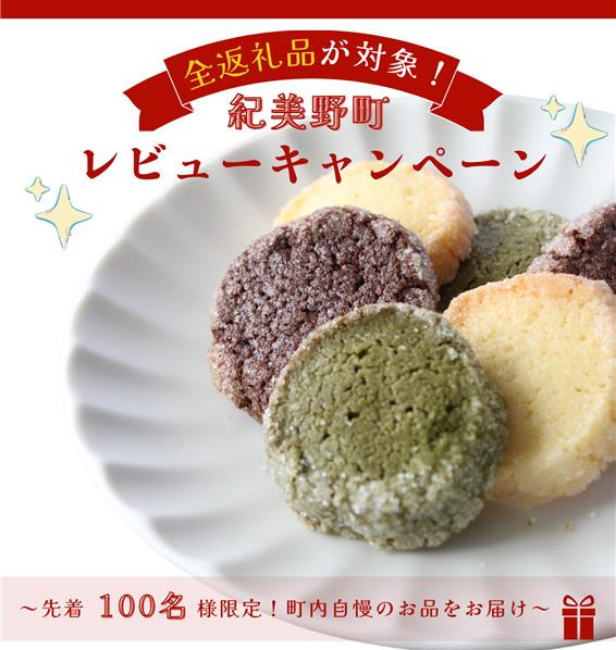  【先行予約】訳あり品 温州みかん 「おてんば娘」10kg(早生・中生・晩稲)【S～2Lサイズおまかせ】【2025年10月中旬～2026年2月下旬頃までに順次発送】＜味好農園＞/みかん 蜜柑 柑橘 温州みかん 訳あり 果物 フルーツ 【agy007】