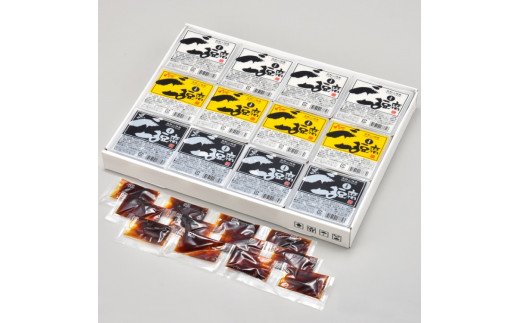 ごま豆腐3種詰合せ　12個入り/豆腐 ごま 胡麻 おかず 【dkk100】