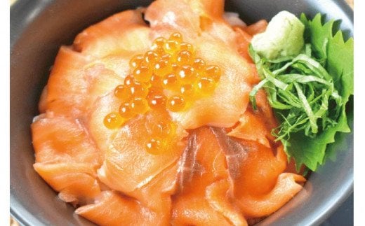 タスマニア産サーモンブロック 3～4ブロック 合計600g サーモン 鮭 さけ 刺身  さしみ 冷凍 オーストラリア産【nks701B】