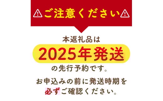 【2026年秋頃発送予約分】【農家直送】こだわりの極早生みかん 約2kg【数量限定】 有機質肥料100% サイズ混合 ※2026年9月下旬より順次発送予定（お届け日指定不可）【nuk170A】