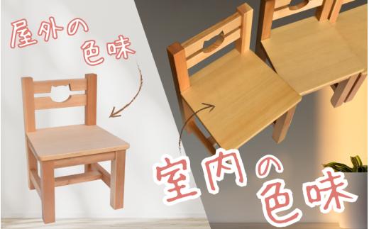 ＼手作り／ ネコ椅子 サイズが選べる ☆4~5才用☆  / 木製 いす 椅子 手作り 木工 木工品 ウッド ひのき マツ【twn022-4】