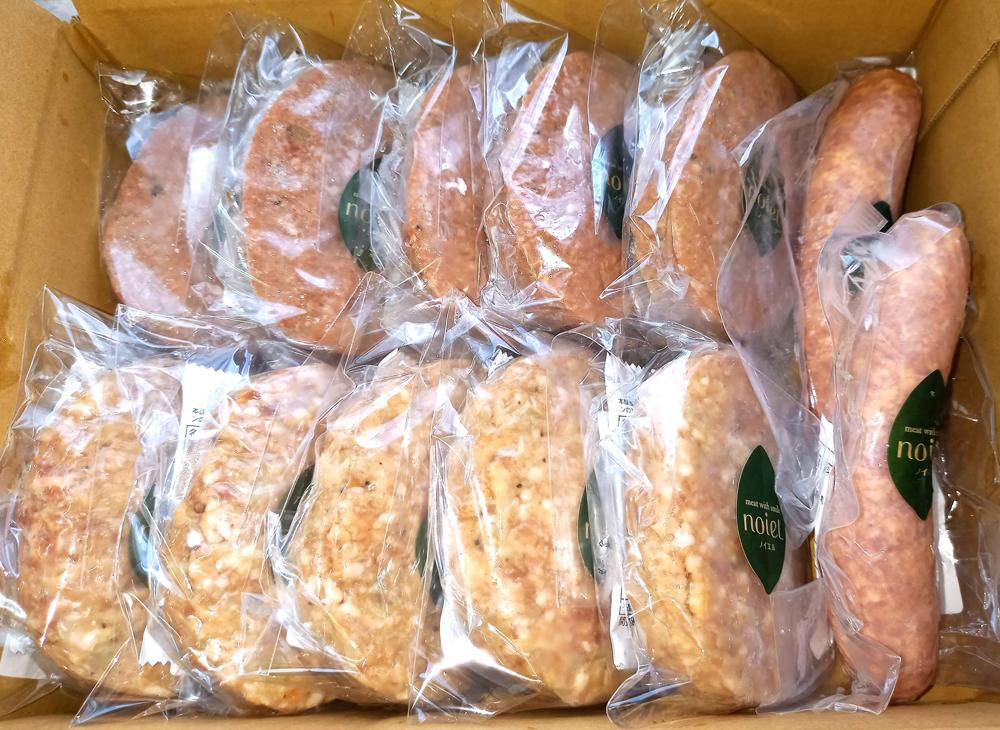 紀州グリルプレートセット 【SW65】