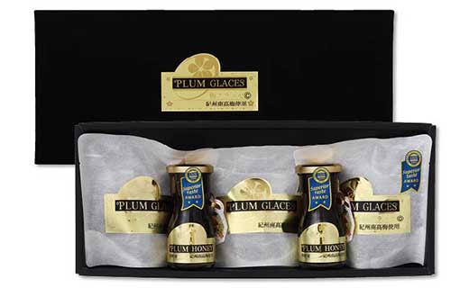 梅グラッセ&梅蜜セット（大）［FN1］