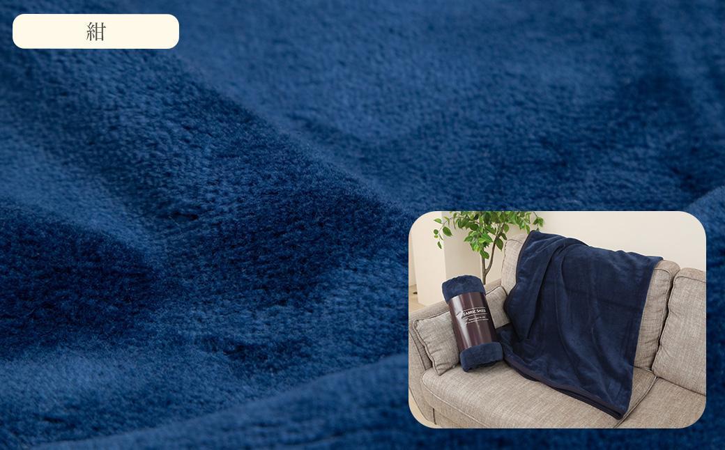 ひざ掛け  紺 約140cm×100cm ヨガ 大判 ハーフサイズ 綿毛布 ハーフケット コットン100%  国産 洗える 綿 厚手 天然素材 暖かい 保育園 お昼寝 ブランケット シール織 膝掛け 三和シール工業株式会社【KSK24】