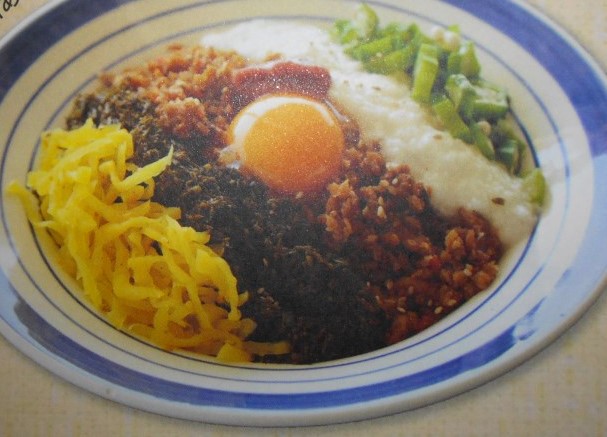 紀州あかもく［由良町産］100g×10パック（2025年産）【SL12】