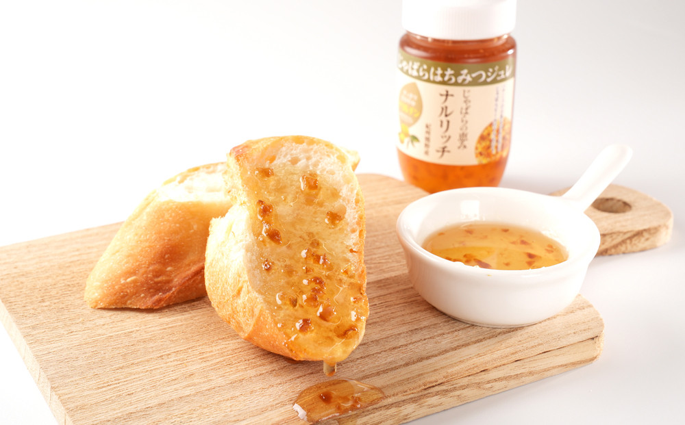 じゃばらはちみつジュレ10本入り  [Pn8]