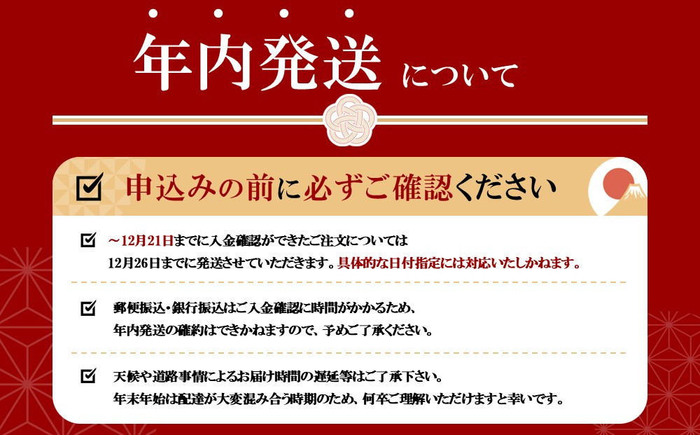 近大キャビア10ｇ×2個