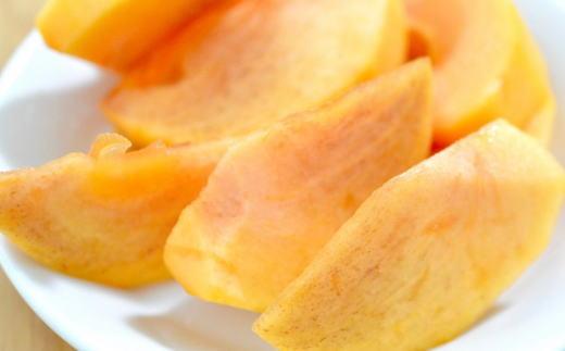 ［数量限定］≪厳選・産直≫九度山町の富有柿3Lサイズ6個入り★2026年11月中旬頃より順次発送