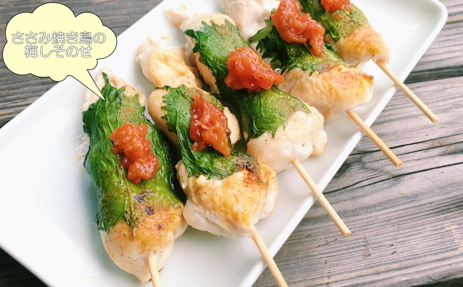 完熟紀州南高梅使用のこだわり調味ねり梅 70g×8個入り【TM163w】