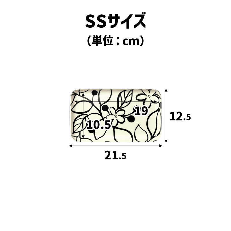 TATSU-CRAFT マグネットトレー SS 21.5cm グローヴ すべり止め付き ［Tk1042］
