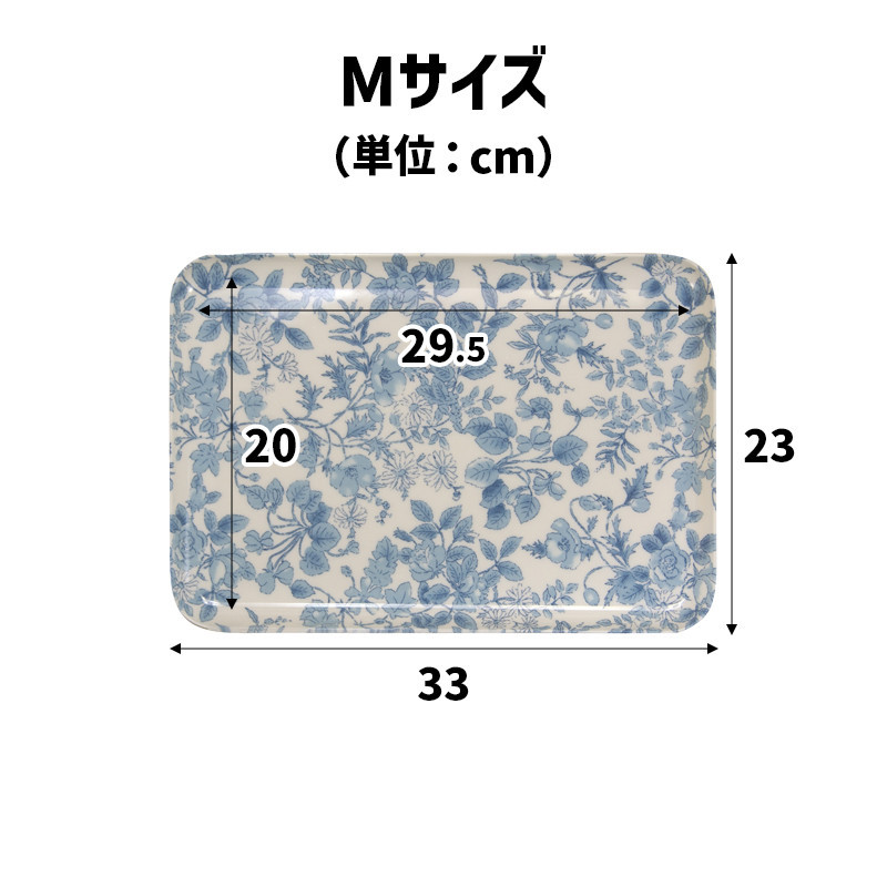 TATSU-CRAFT マグネットトレー M 33cm レスト すべり止め付き ［Tk1101］