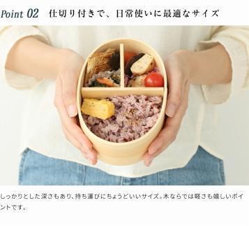 紀州漆器 曲げわっぱ 弁当箱 ［我が家の愛犬シリーズ］ゴールデンレトリバー［YS52］