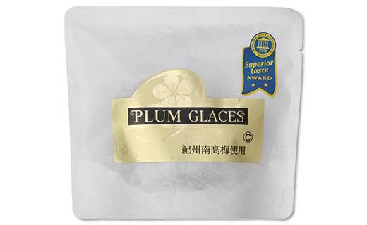 梅グラッセ&梅蜜セット（大）［FN1］