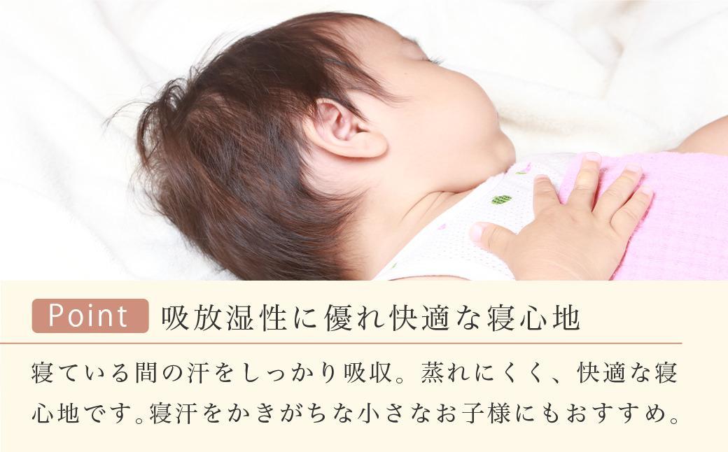 シーツ 敷毛布 かんたんシーツ シングル 綿100% 洗える 天然素材 4隅 ゴム付き 布団用 ボアシーツ 敷布団カバー 敷布団 カバー 暖か 冬 冬用 アイボリー 三和シール工業株式会社【KSK15】