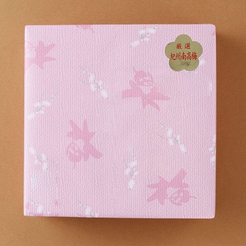 甘口しそ梅干し1kg［中玉］2Lサイズ　紀州南高梅うめぼし／紀伊国屋文左衛門本舗【TC30】