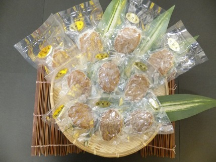 熊野牛 自家製ハンバーグ 10個入り【MT11】