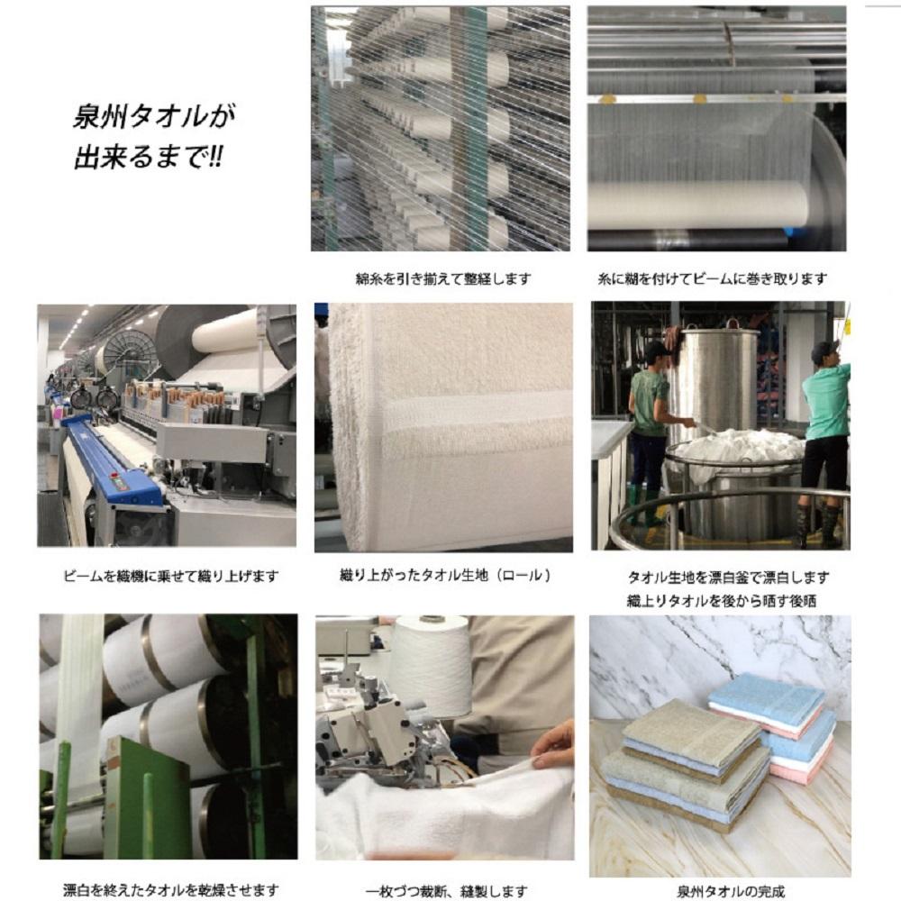 お洗濯がラクチン バスタオル 1枚&フェイスタオル 1枚 カラーおまかせ　入金確認後30日以内に順次出荷(土日祝除く）