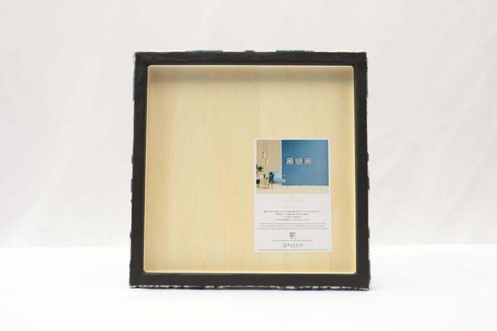 金華山織ファブリックパネル ベニス ブルー 3枚組 約27cm×27cm×2.5cm 株式会社中矢パイル【KSK5】