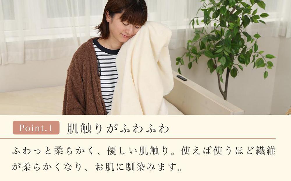 フラットシーツ 敷毛布 シングル 約140 x 240cm 綿ボアシーツ 布団用 コットン100% 洗える 敷布団カバー  敷布団 カバー 天素材 綿100 暖か 冬 生成 三和シール工業株式会社【KSK12】