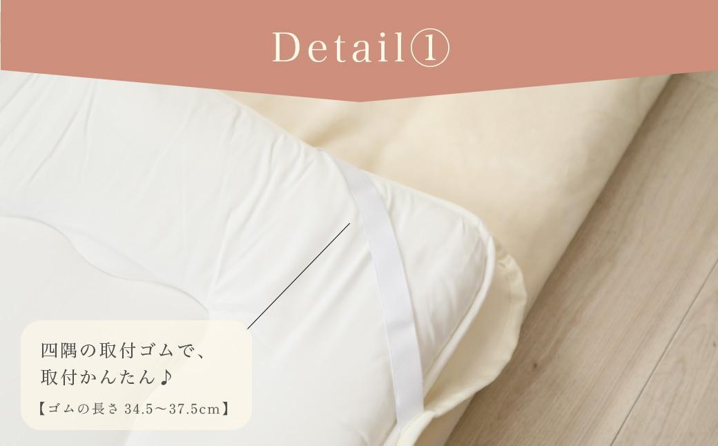 シーツ 敷毛布 かんたんシーツ シングル 綿100% 洗える 天然素材 4隅 ゴム付き 布団用 ボアシーツ 敷布団カバー 敷布団 カバー 暖か 冬 冬用 ブルー 三和シール工業株式会社【KSK13】