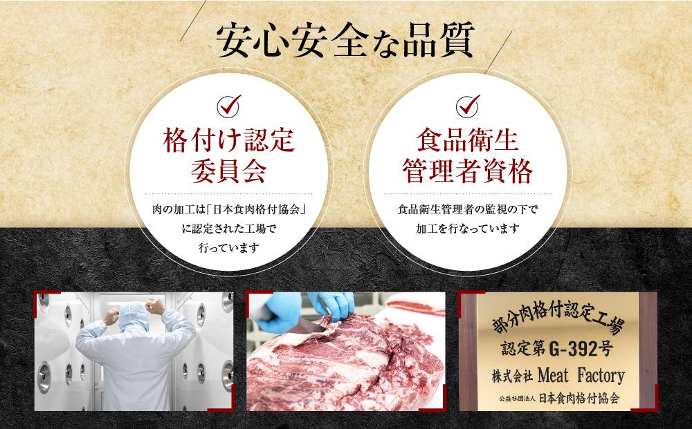 新【名店の味】こだわりのタレ漬け牛ハラミ焼肉1000g（上ハラミ さっぱり醤油だれ）（250×4パック）