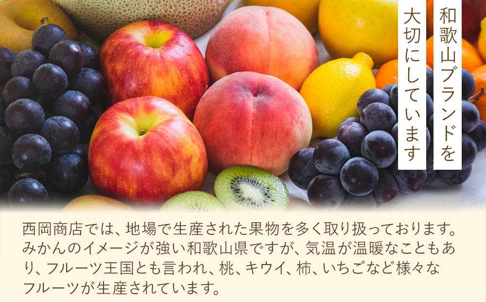 【2026年発送】九度山の富有柿 秀品 約7.5キロ　カラーセンサー選果　Ｌ～４Ｌサイズ(３２～２２玉)