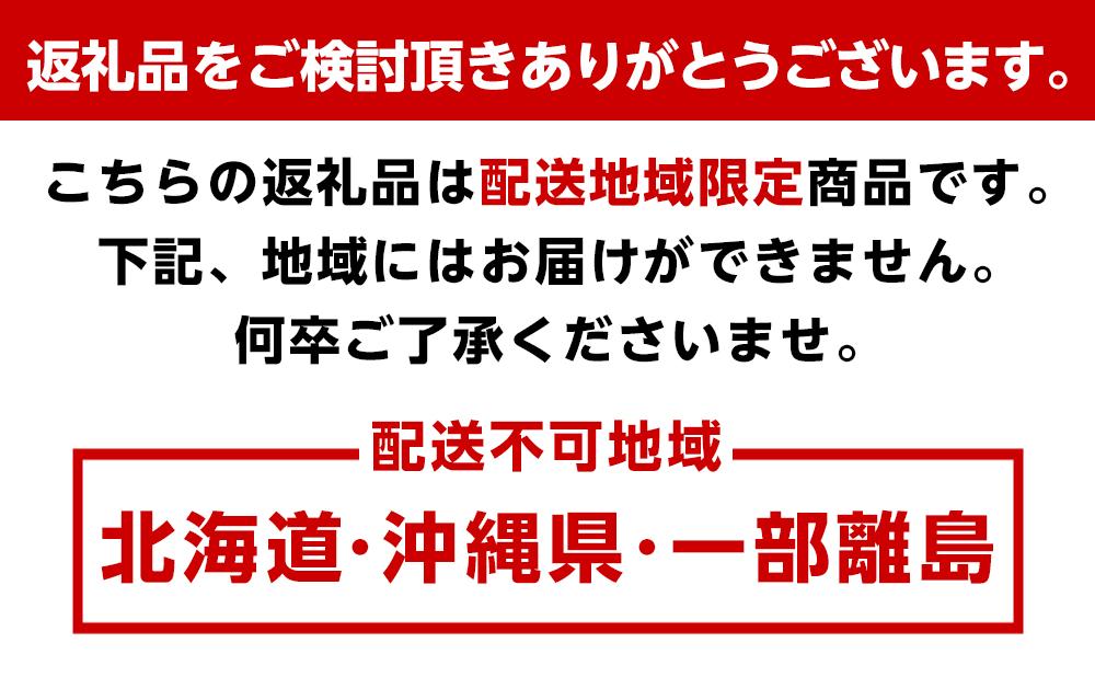 家庭用 甘夏柑10kg+250g（傷み補償分）［初夏のみかん・旬の果物］［有田産］［光センサー食べ頃出荷］［わけあり・訳あり］［IKE76］