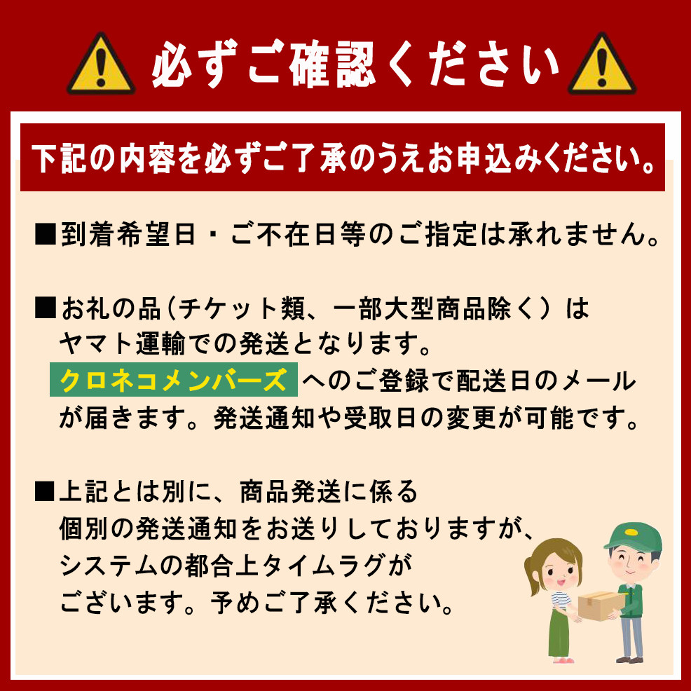 ［先行予約］ 有田育ちのご家庭用青切り 有田みかん 3kg ［2026年9月中旬より発送］［訳あり］［サイズ混合］［MS17］