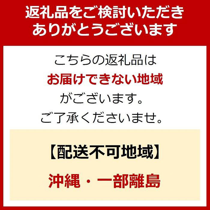 【先行予約】 樹上完全着色「九度山の富有柿」★訳あり★ 約7kg 【2026年11月中旬頃から発送予定】