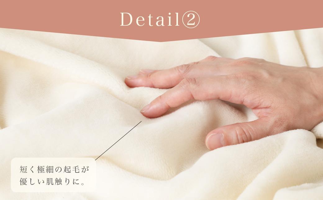 シーツ 敷毛布 かんたんシーツ シングル 綿100% 洗える 天然素材 4隅 ゴム付き 布団用 ボアシーツ 敷布団カバー 敷布団 カバー 暖か 冬 冬用 アイボリー 三和シール工業株式会社【KSK15】