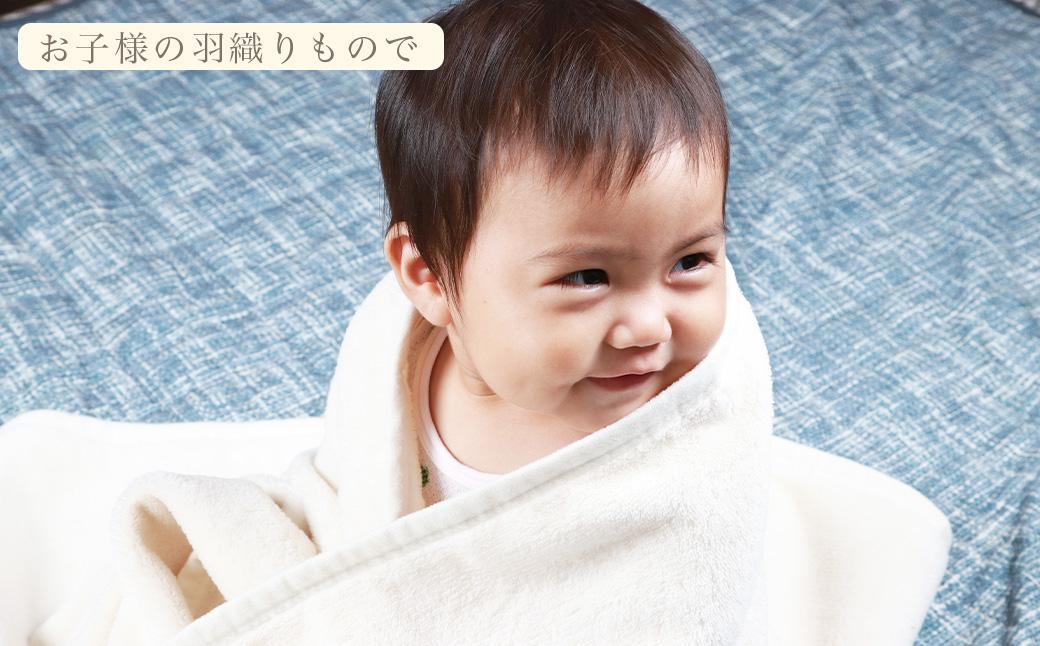 ひざ掛け ブルー 約140cm×100cm ヨガ 大判 ハーフサイズ 綿毛布 ハーフケット コットン100%  国産 洗える 綿 厚手 天然素材 暖かい 保育園 お昼寝 ブランケット シール織 膝掛け 三和シール工業株式会社【KSK21】