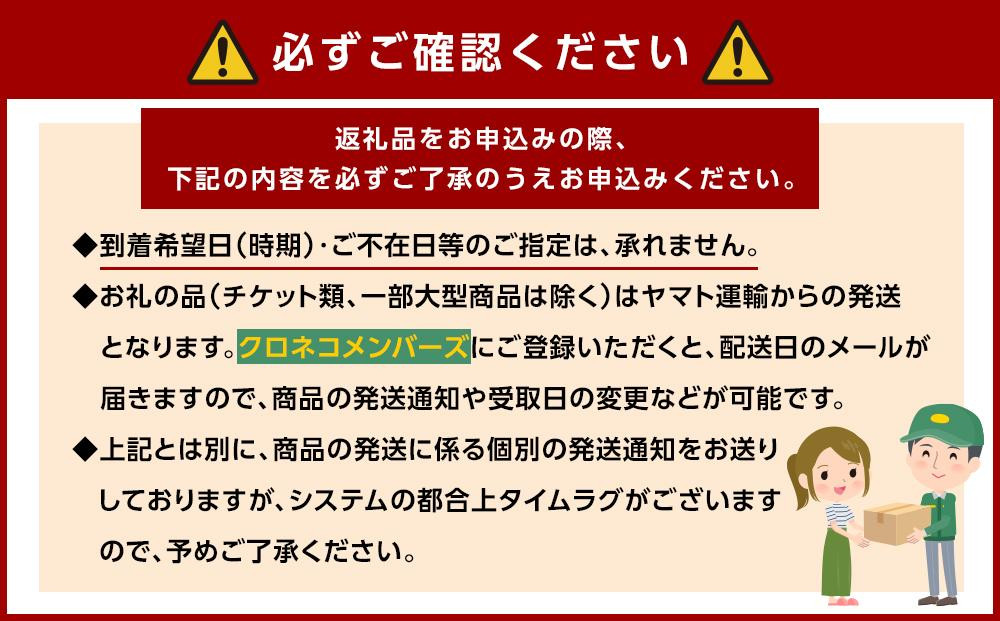 紀州南高梅 桃風味梅干 1.2kg ご家庭用【US12】