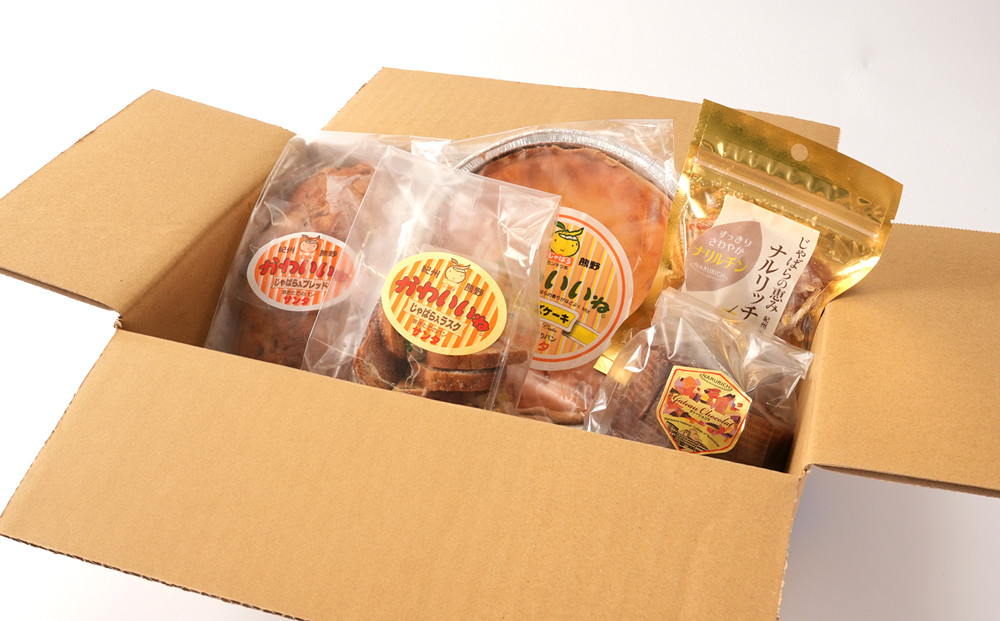 じゃばらチーズケーキ5点セット  [Pn1]